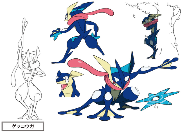 File:Greninja concept art.png