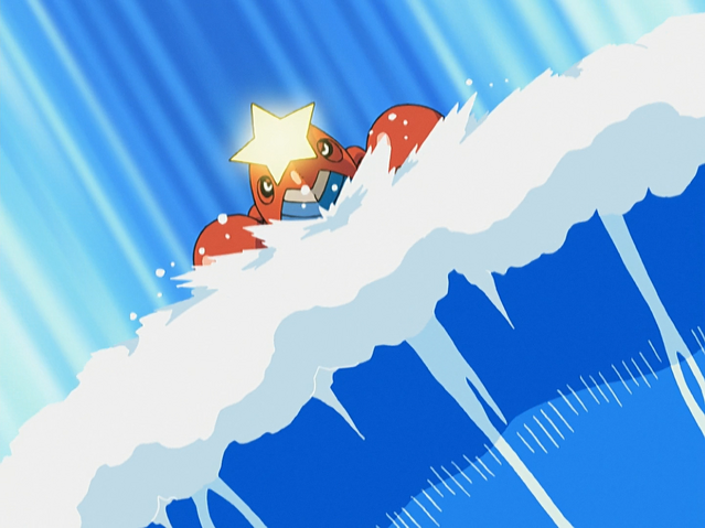 File:Kyle Crawdaunt Surf.png