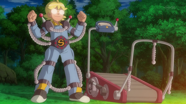 File:Exercise Gear.png