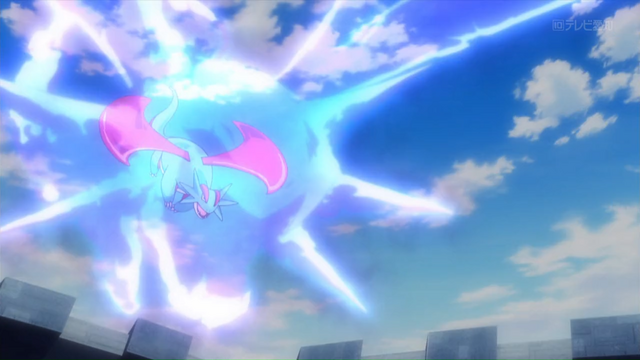 File:Sawyer Salamence Dragon Rush.png