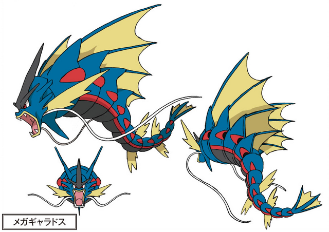 File:Mega Gyarados concept art.png