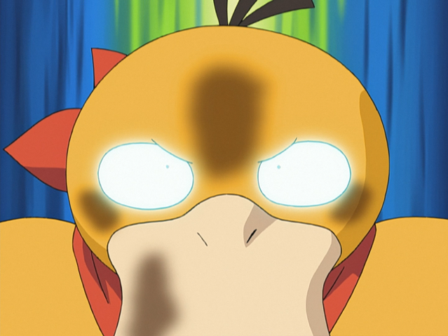 File:Emily Psyduck Confusion.png