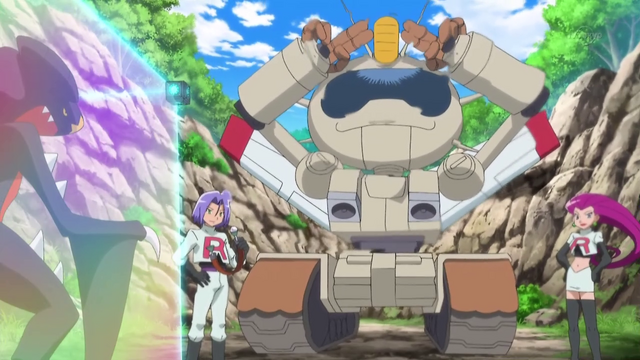 File:XY071 8.png