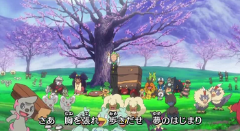칠색아치.png