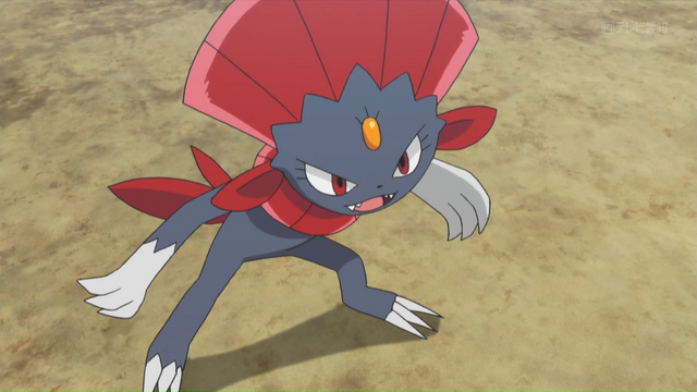 File:Alain Weavile.png