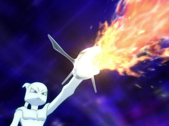 File:Mirage Rayquaza Hyper Beam.png