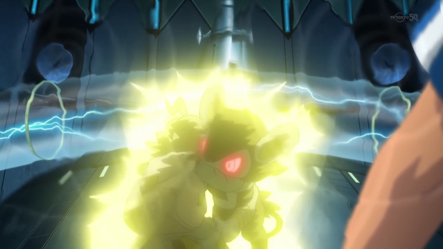 File:XY064 16.png