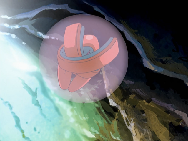 File:Deoxys Protect.png
