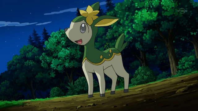 File:Katharine Deerling.png