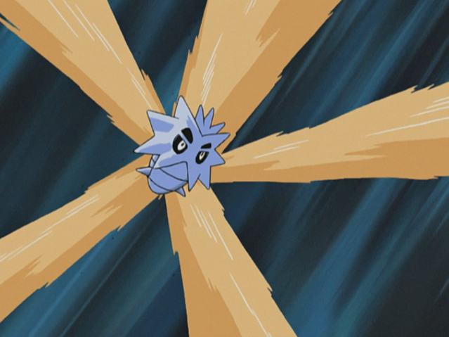 File:Rico Pupitar Sandstorm.png