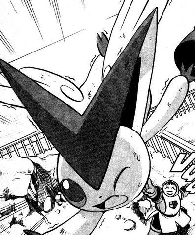 File:Victini Adventures.png