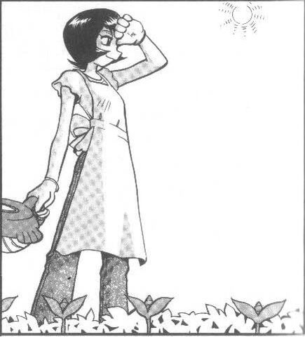 File:CourtneyRS.jpg