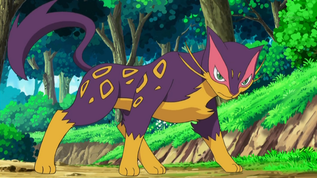 File:Aldith Liepard.png