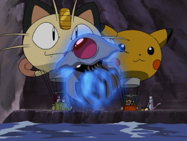 File:Tentacrueltwo.png