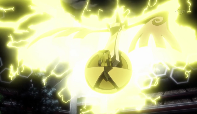 File:XY132 5.png