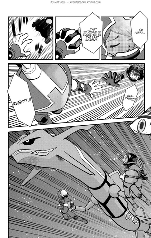 File:ORAS022 12.png