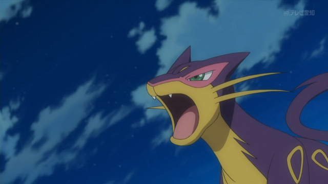 File:Shinobu Liepard.png