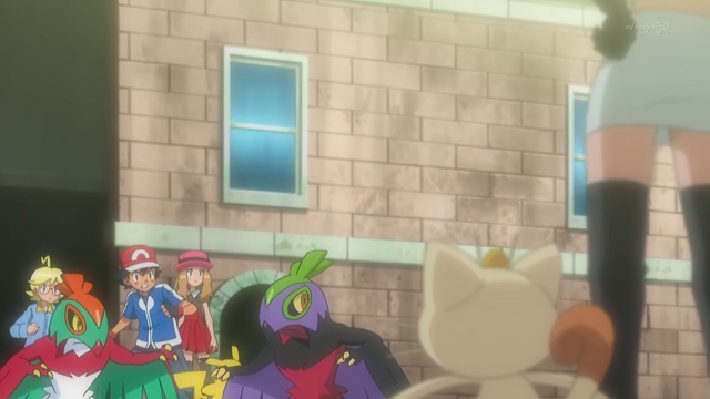 File:XY053 13.png