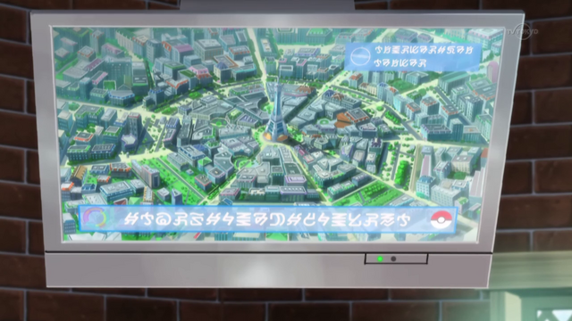 File:XY125 22.png