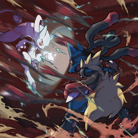 File:Mega Evolution artwork.png