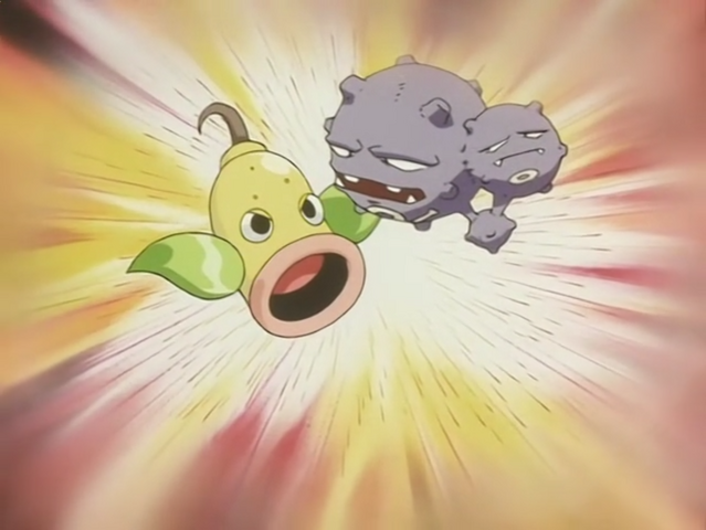 File:James Weepinbell.png