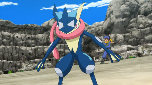 File:Sanpei Greninja.png