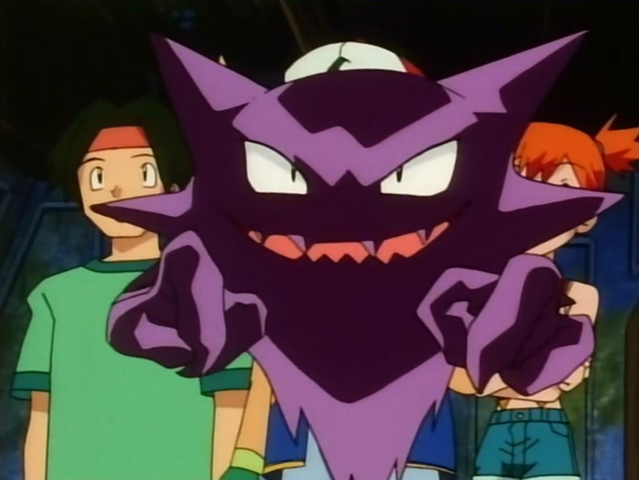 File:Captain Haunter.png