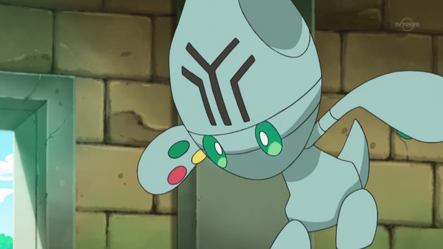 File:Ricky Elgyem.png