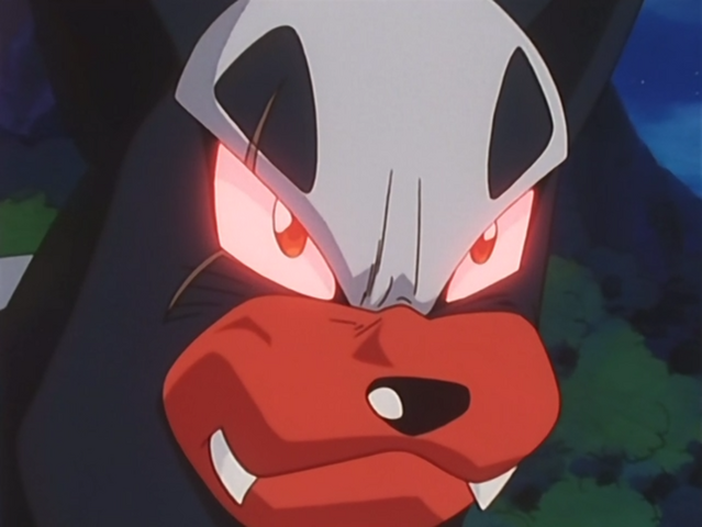 File:Houndour Leer.png