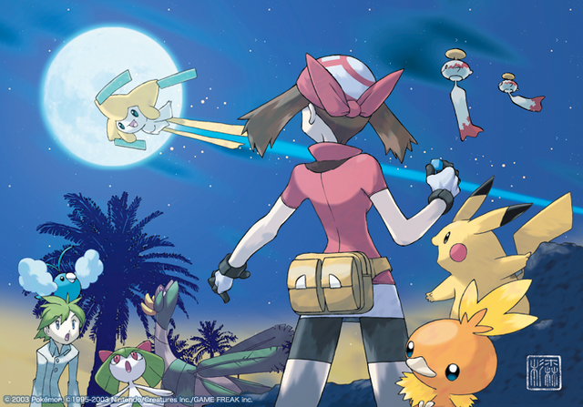 File:Jirachi Encounter.png