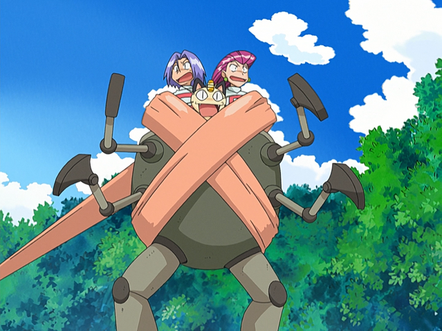 File:Trainer Lickilicky Wrap.png