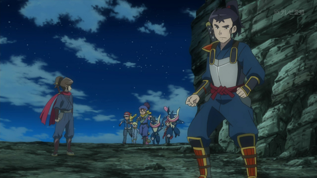 File:XY104 17.png