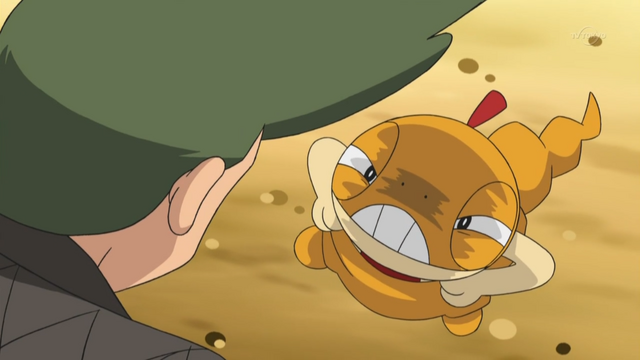 File:Ash Scraggy Leer.png