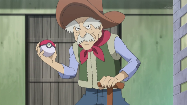 File:Wylie.png
