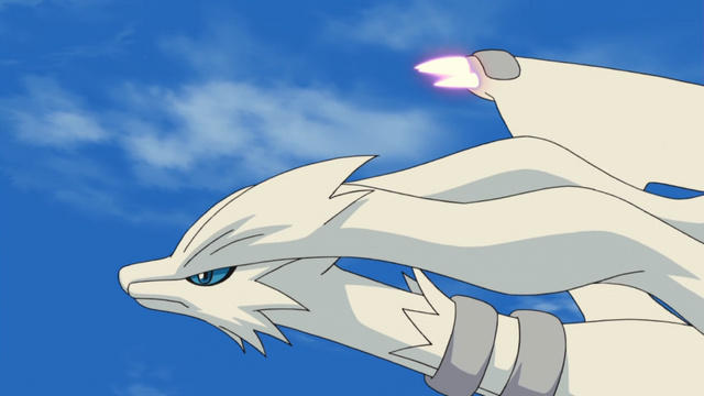 File:Reshiram M14 Dragon Claw.png