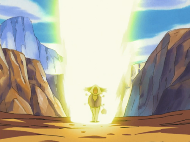 File:Johnny's Thunderbolt.png