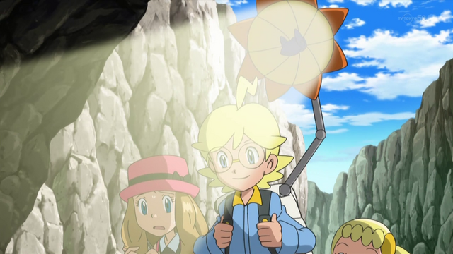 File:Solar Charger.png
