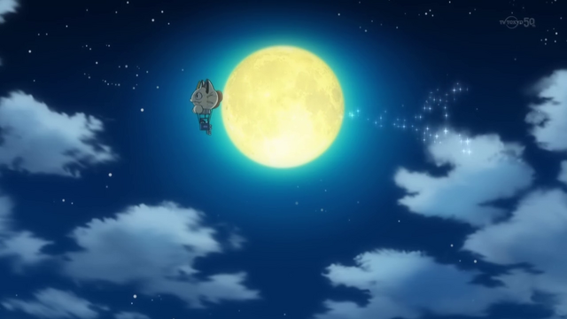 File:XY065 23.png