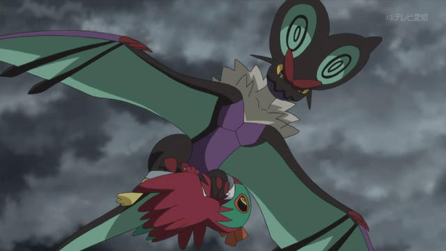 File:XY114 13.png