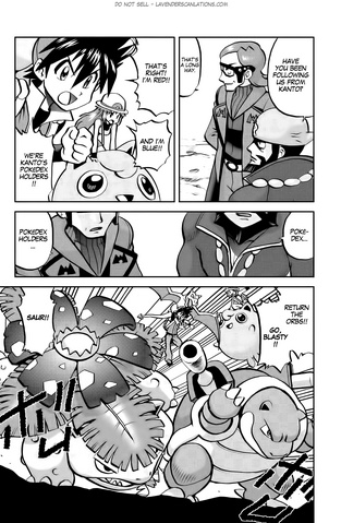 File:ORAS012 2.png