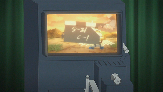 File:XY081 1.png