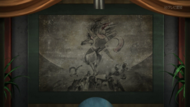 File:XY103.png