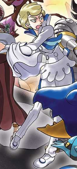 File:Siebold Adventures.png