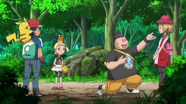 File:XY067 2.png