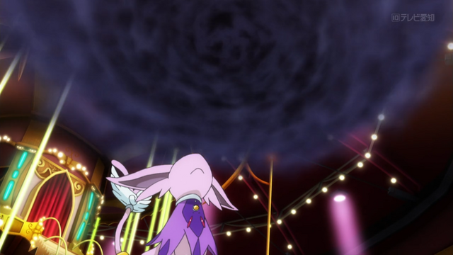 File:Amelia Espeon Rain Dance.png