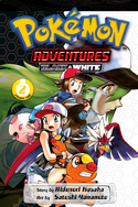 Viz Media Adventures volume 44