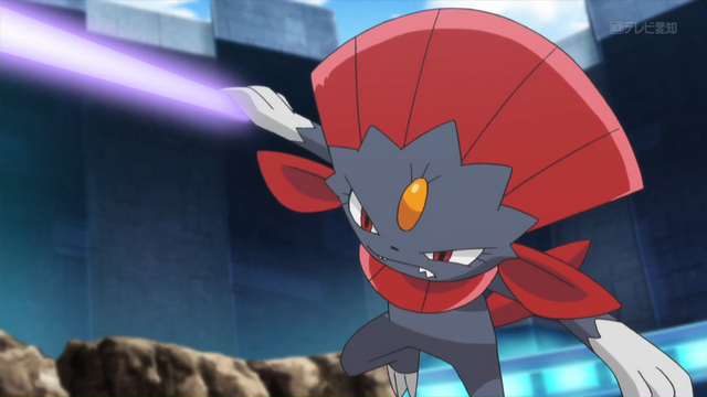 File:Alain Weavile Night Slash.png