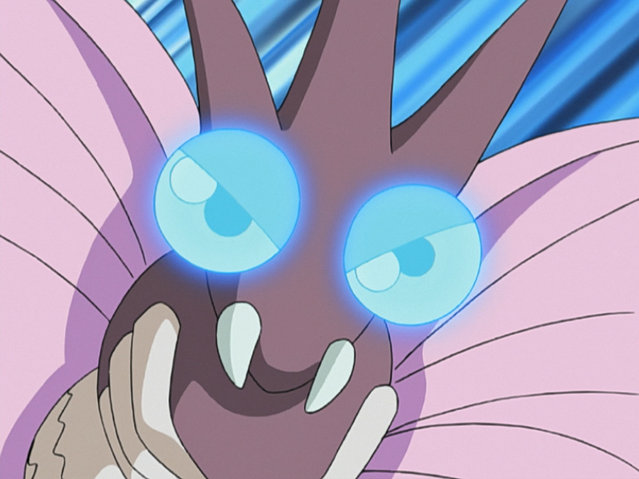 File:Katie Venomoth Disable.png