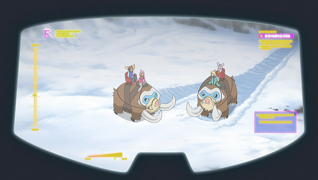 File:XY086 5.png