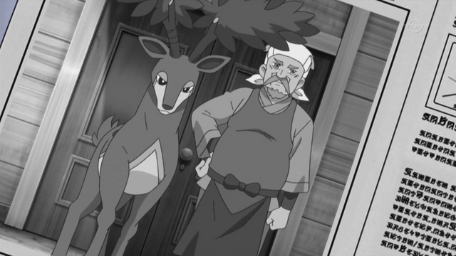 File:Jingoro Sawsbuck.png